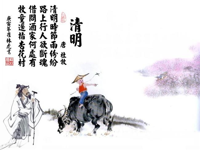极品飞侠手游